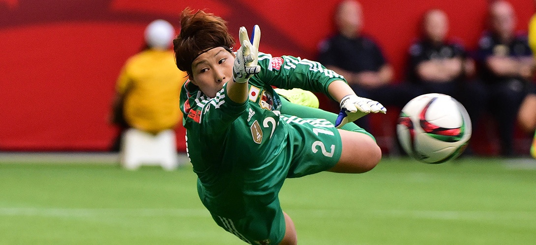yamane